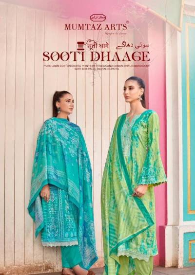 Sooti Dhaage By Mumtaz Arts Fancy Summer Wear Salwar Kameez Collection